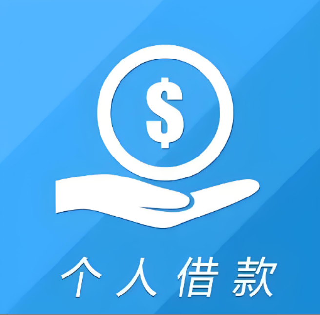 深圳空放私借